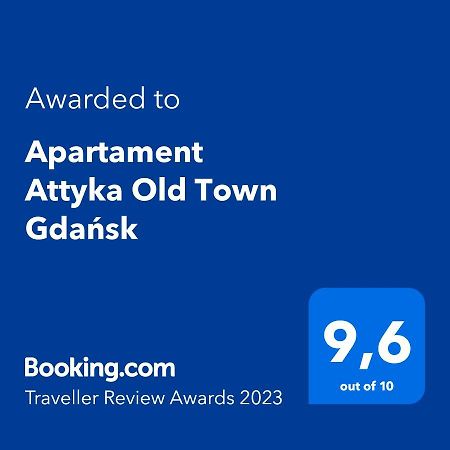 Апартаменты Apartament Attyka Old Town Гданьск Экстерьер фото